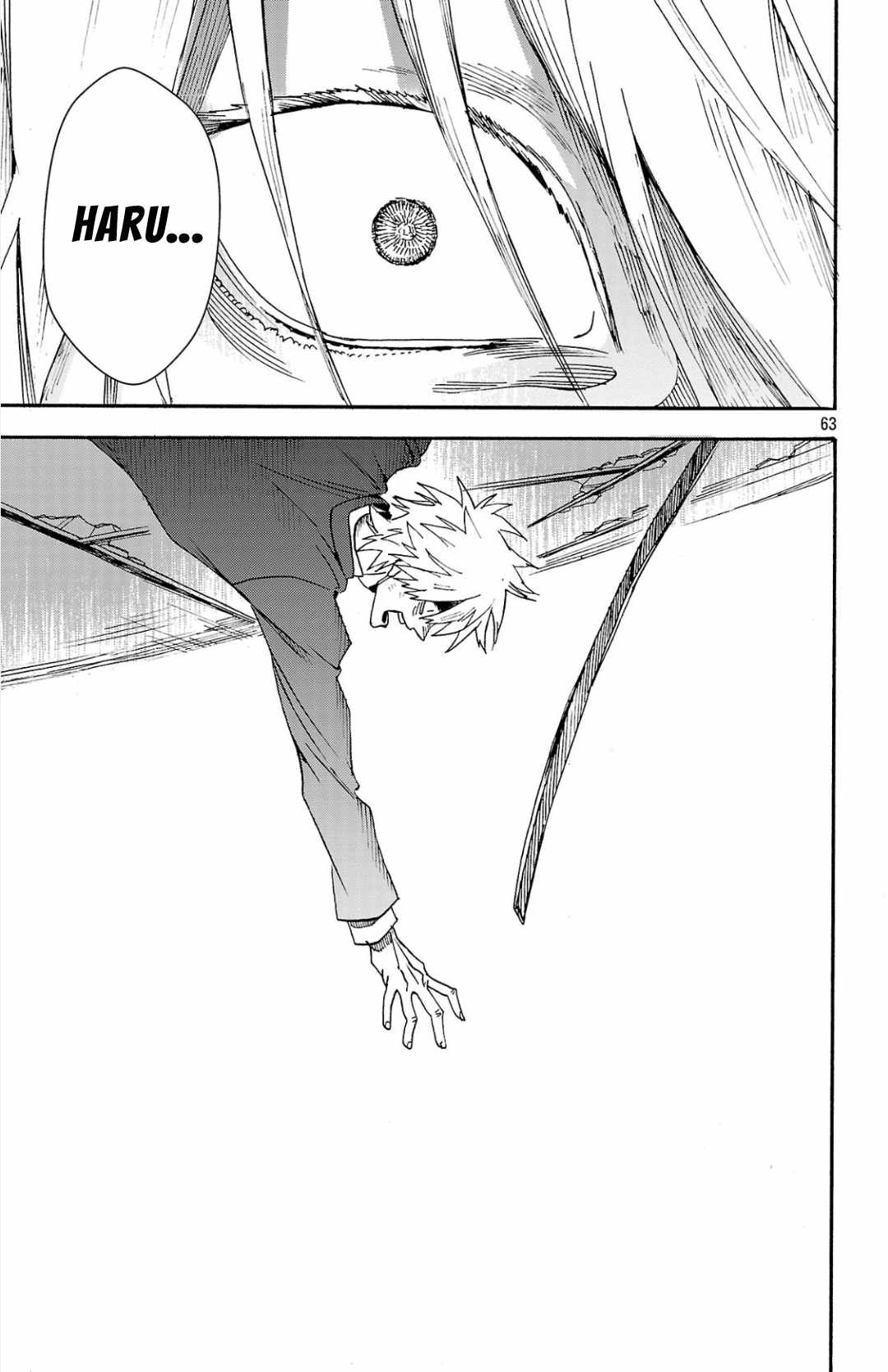 Meiou no Zakuro Chapter 1 62